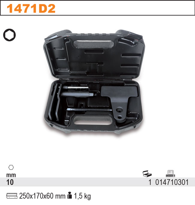 ZAŘÍZENÍ NA OBR. A VRÁCENÍ PÍSTŮ ZATISK. BRZD.-MODEL 1471 D2